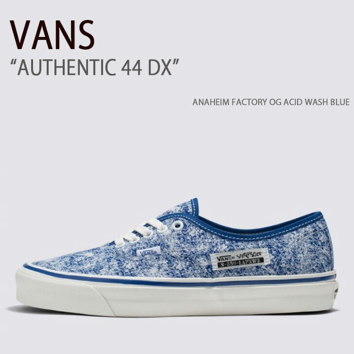 新品 初期 バンズ アナハイム オーセンティック Anaheim Navy Amazon | VANS/Anaheim Factory Authentic 44 Deck DX - Anchors