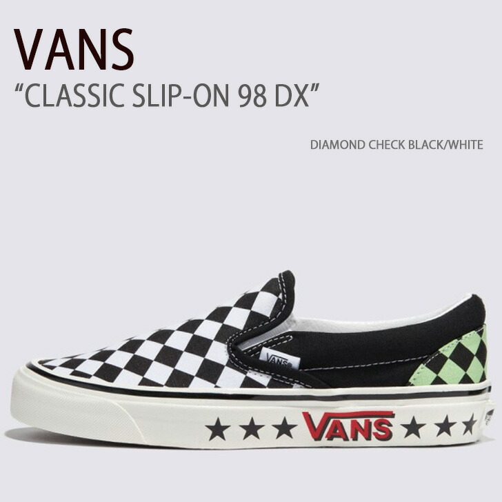 楽天市場】VANS バンズ スニーカー SLIP-ON 98 DX STUD CHECK