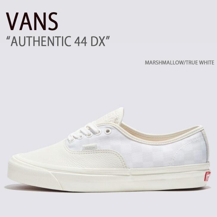 楽天市場】VANS バンズ スニーカー AUTHENTIC 44 DX CLASSIC