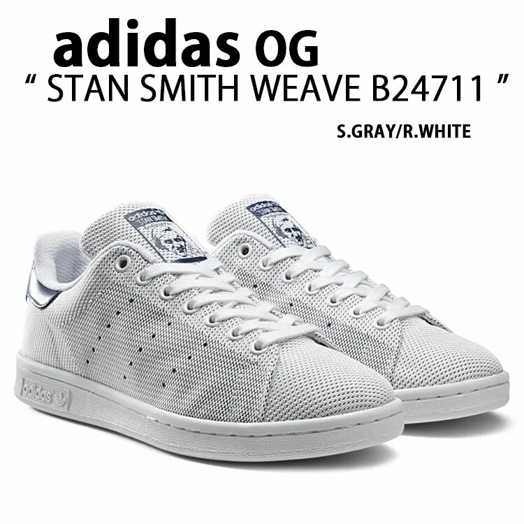 adidasスタンスミスGY5714 Amazon.co.jp: [アディダス] スタンスミス [STAN SMITH] グレー
