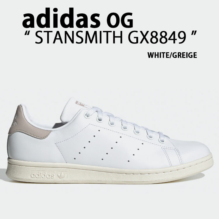 【新品未使用】アディダス（アディダス　オリジナルス）スタンスミス　28cm GORE-TEX 新品未使用 28 0m adidas Originals STAN SMITH