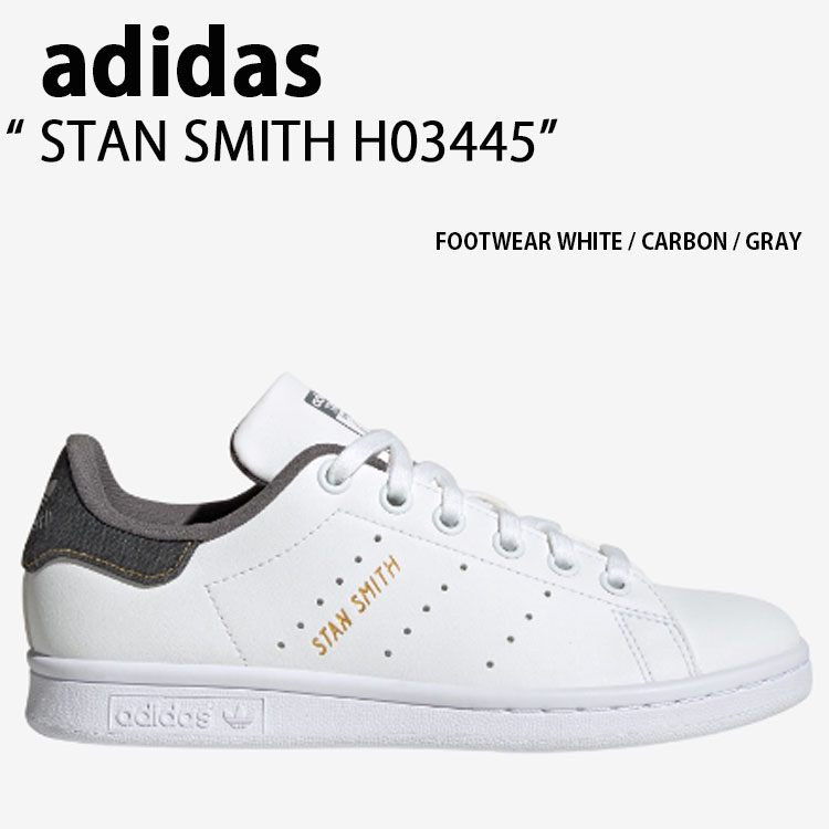 楽天市場】adidas Originals アディダス スニーカー STAN SMITH