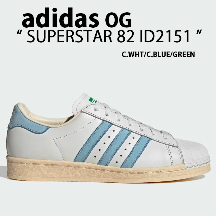 スニーカー adidas Superstar XLG White IF3004 adidas originals アディダス スニーカー SUPERSTAR XLG WHITE