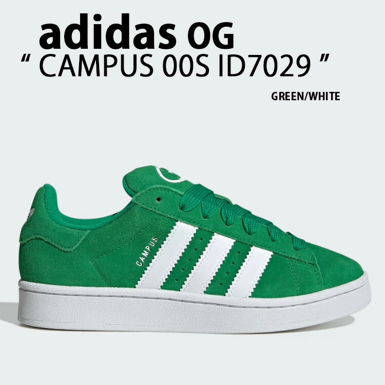 ad-id7029.jpg