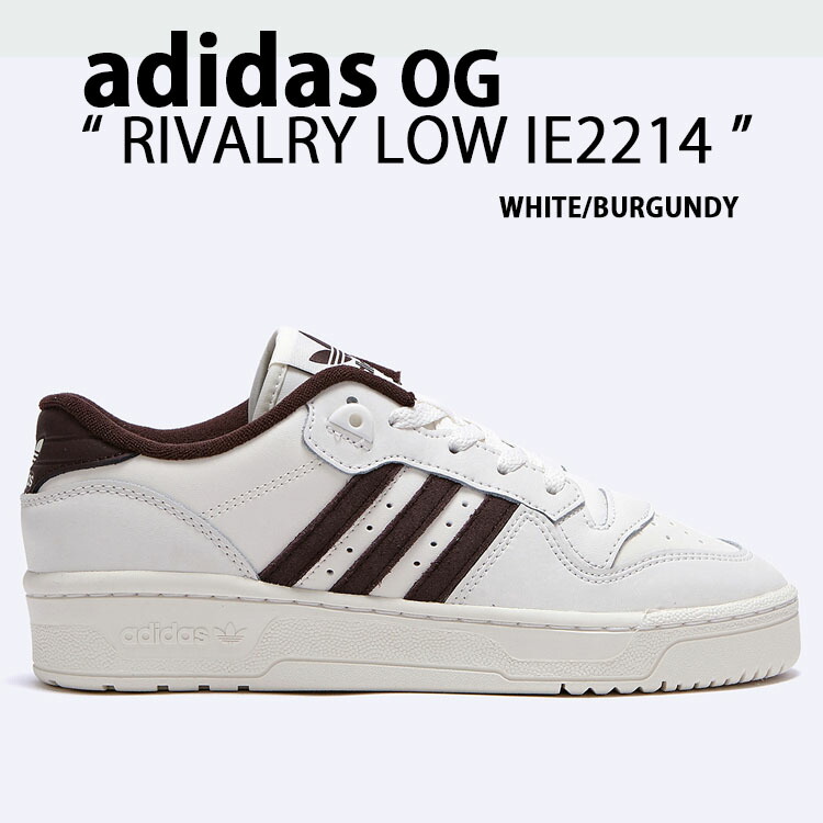 楽天市場】adidas originals アディダス スニーカー RIVALRY 86 IF7136