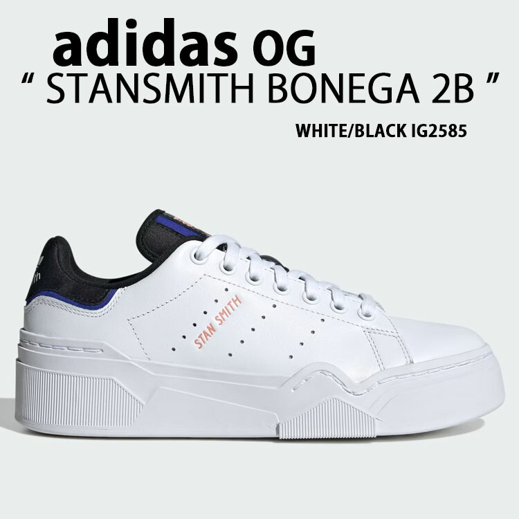 楽天市場】adidas Stan Smith BONEGA W アディダス スタンスミス