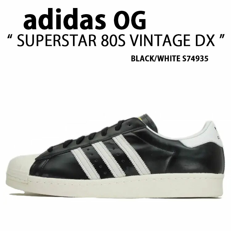 adidas スーパースター 80s VINTAGE DX B25963 24㎝ adidas スーパースター 80s VINTAGE DX B25963 24㎝ - メルカリ