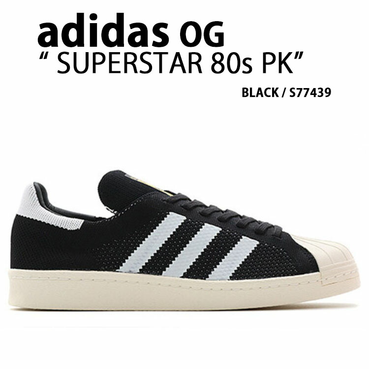 楽天市場】adidas Originals アディダス オリジナルス