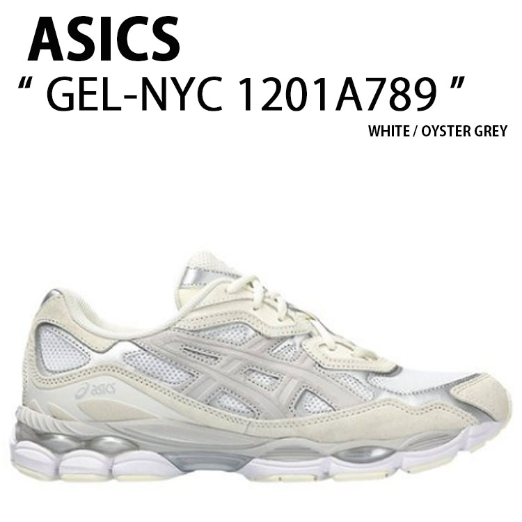 【楽天市場】asics アシックス スニーカー シューズ GEL-NYC