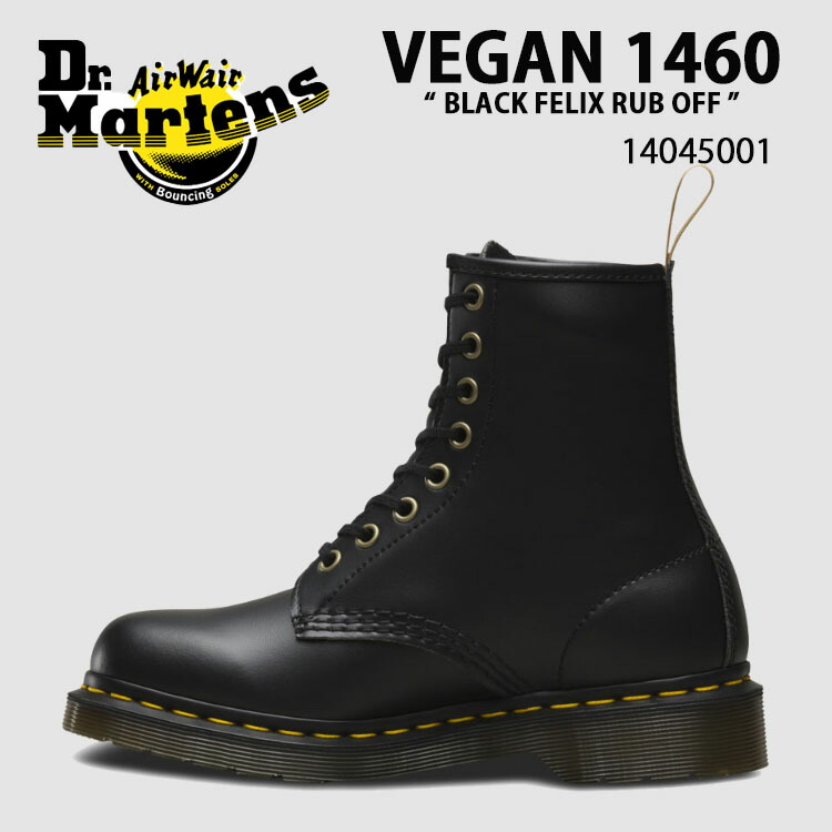 楽天市場】Dr.Martens ドクターマーチン 8ホールブーツ レザーブーツ