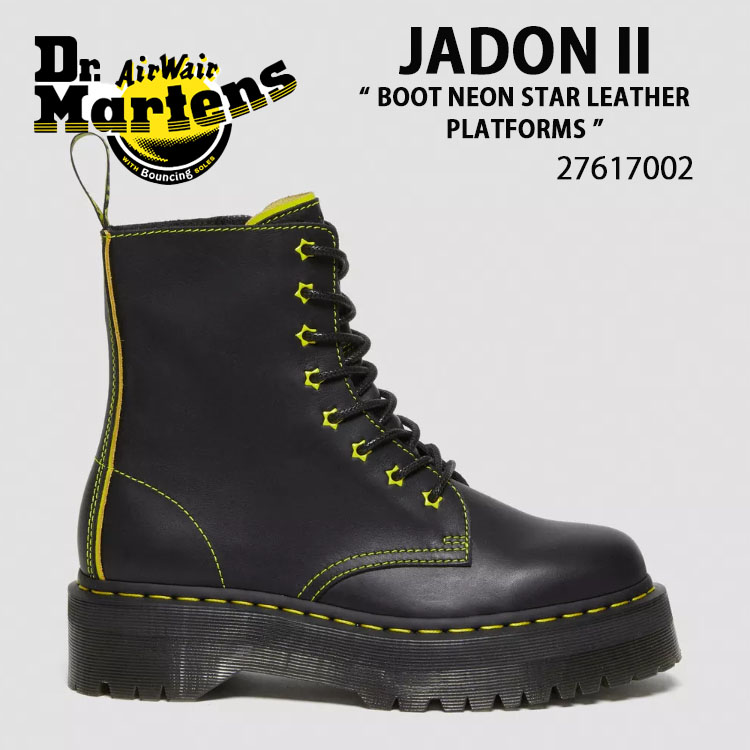 楽天市場】Dr.Martens ドクターマーチン 8ホール ブーツ 1460 TWIN ZIP 8 HOLE BOOTS 27629001 BLACK  ブラック レディース 女性用【中古】未使用品 : セレクトショップ a-clo