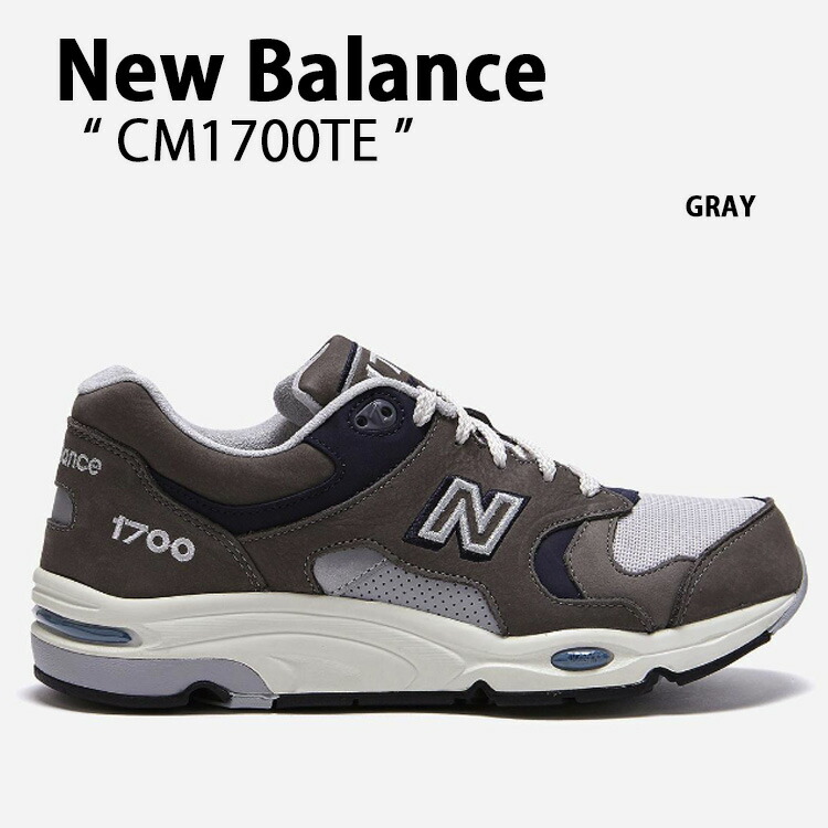 楽天市場】New Balance ニューバランス スニーカー ML2002RC GRAY レザー 本革 M2002 グレー シューズ  NewBalance2002 ニューバランス2002 クラシック メンズ レディース【中古】未使用品 : セレクトショップ a-clo