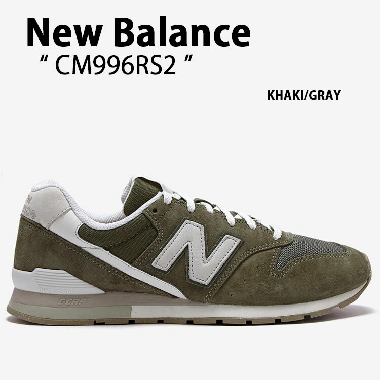 楽天市場】New Balance ニューバランス スニーカー CM996RY2 KHAKI GRAY シューズ NewBalanceCM996  ニューバランスCM996 カーキ グレー スウェードシューズ スウェードスニーカー メンズ レディース【中古】未使用品 : セレクトショップ a-clo