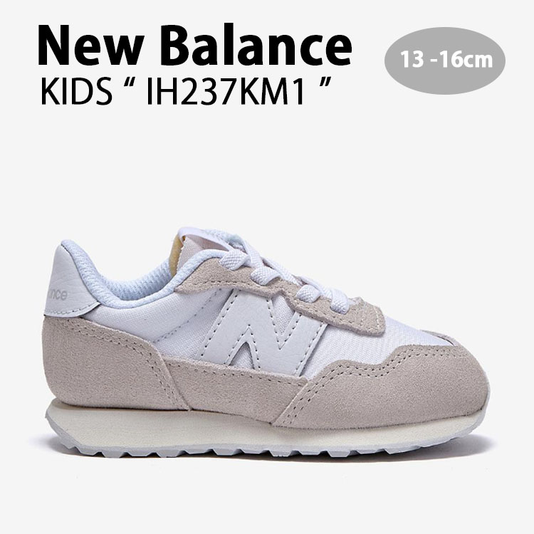 楽天市場】New Balance ニューバランス キッズ スニーカー