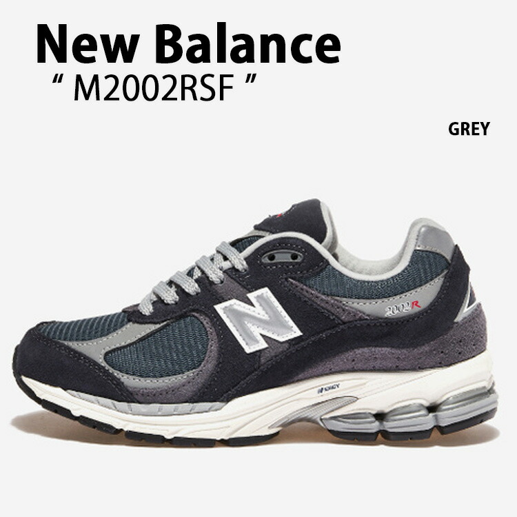 楽天市場】NEW BALANCE M2002RSF ニューバランス M2002RSF紺灰