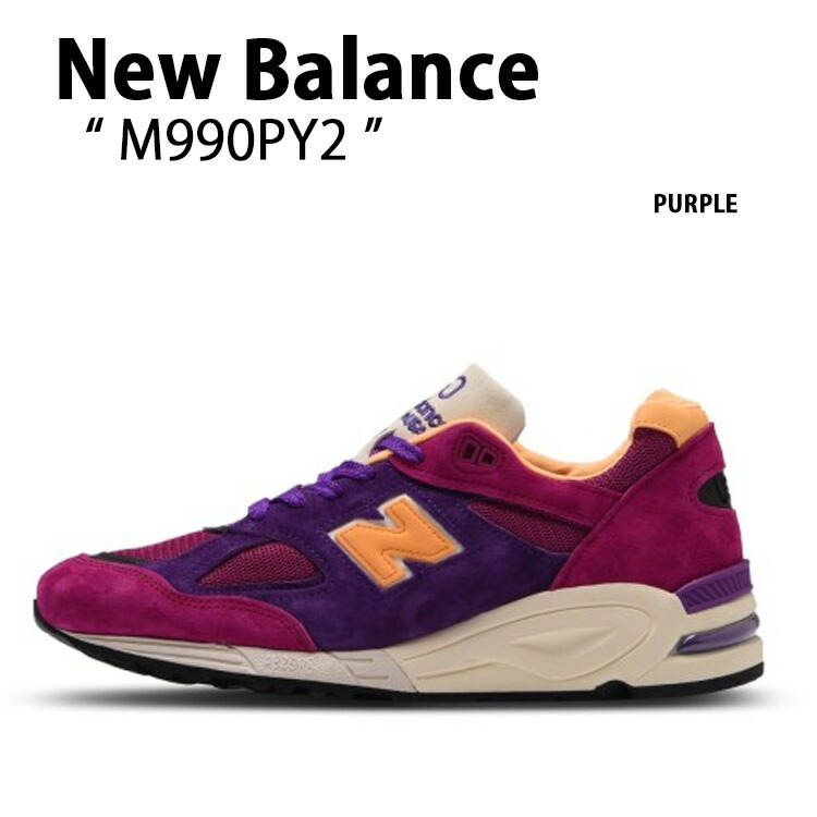 newbalance ニューバランス　U990TD6 28cm 未使用品 楽天市場】【中古】ニューバランス new balance U990TD6 USA製