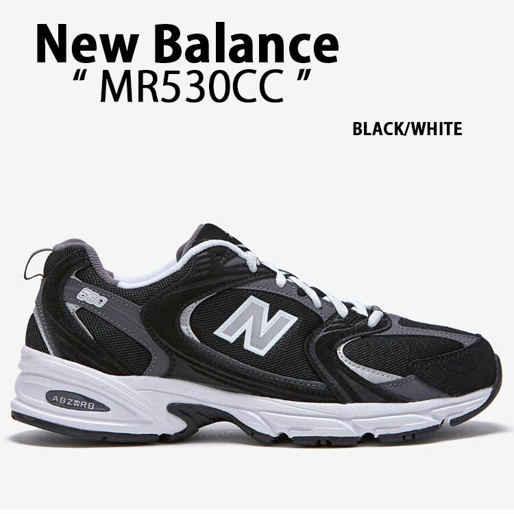 nb-mr530cc.jpg
