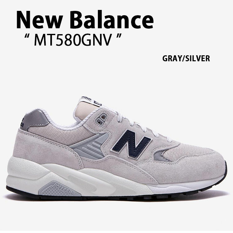 楽天市場】New Balance ニューバランス スニーカー MT580HSC GRAY