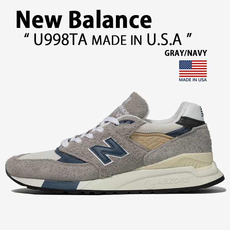 楽天市場】ニューバランス アメリカ製 U990RB4 NEW BALANCE U990RB4