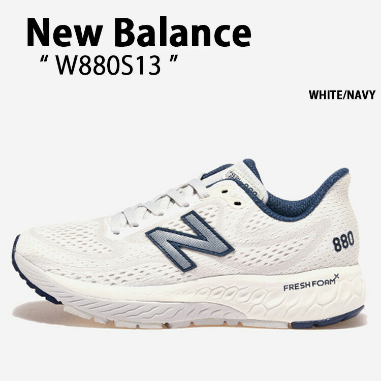 楽天市場】New Balance ニューバランス スニーカー NEWBALANCE NM808