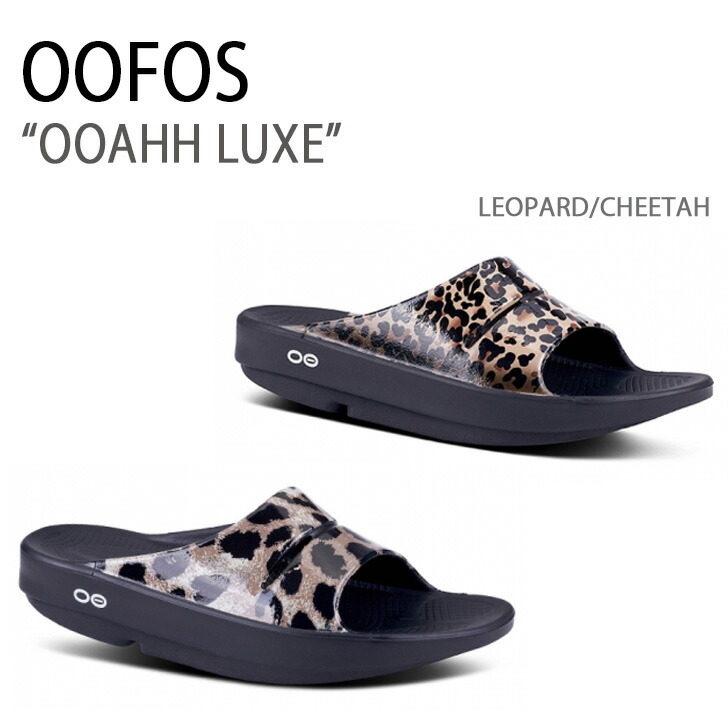 of-ooahhluxlpct.jpg
