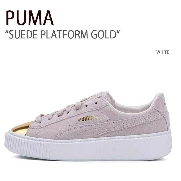 PUMA★厚底★Suede Mayu TC スウェード プーマ スニーカー 楽天市場】PUMA SUEDE MAYU RARE WNS PUTTY-PUMA WHITE 383114