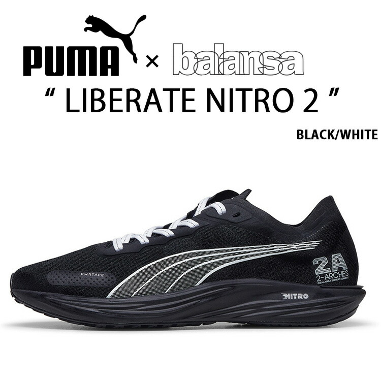 PUMA プーマ スニーカー balansa DEVIATE NITRO 2 FREESIA BLACK PKI37918301 リバレートニトロ2 楽天市場】PUMA プーマ スニーカー balansa DEVIATE NITRO 2 FREESIA