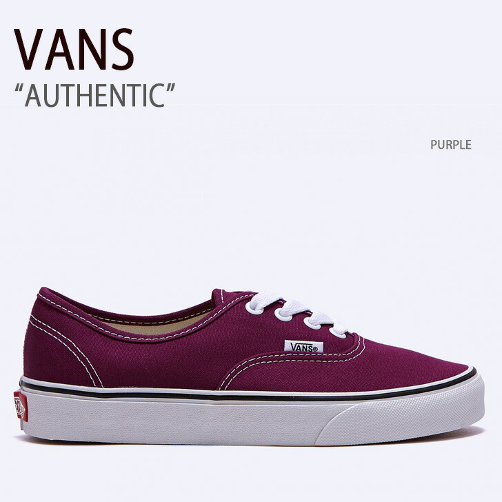 楽天市場】VANS バンズ スニーカー OLDSKOOL PURPLE VN0005UFDRV