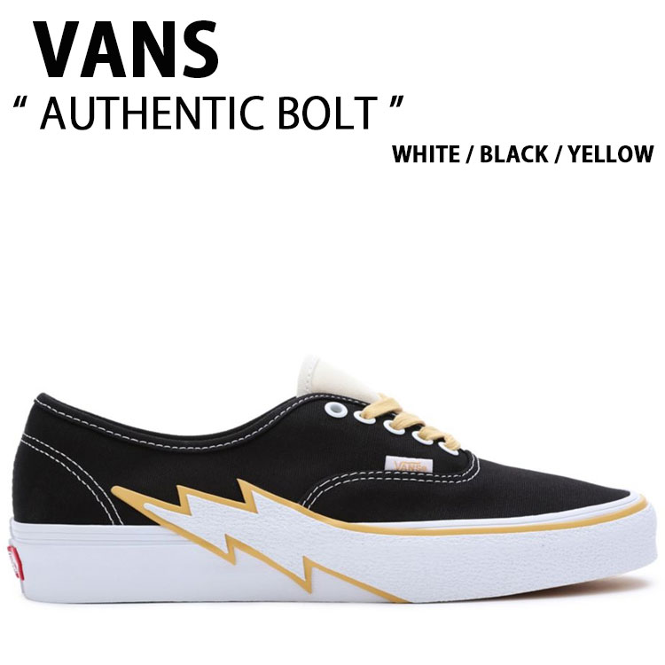 楽天市場】VANS（ブランドヴァンズ・カラーイエロー）（スニーカー