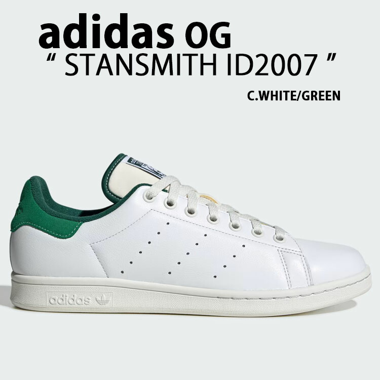 adidas スタンスミス スニーカー ホワイト/グリーン 箱あり新品 楽天市場】adidas アディダス スニーカー STANSMITH PARLEY