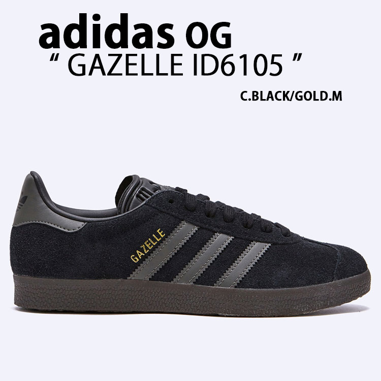 楽天市場】adidas originals アディダス スニーカー GAZELLE IG4989 