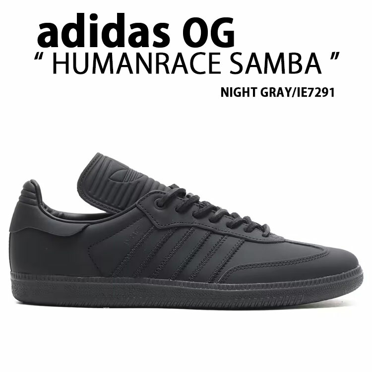 【即日発行可】adidas originals★HUMANRACE SAMBA ナイトグレー Adidas Men Humanrace Samba gray night grey