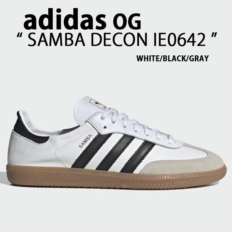 楽天市場】adidas アディダス スニーカー SAMBA OG B75806 サンバ