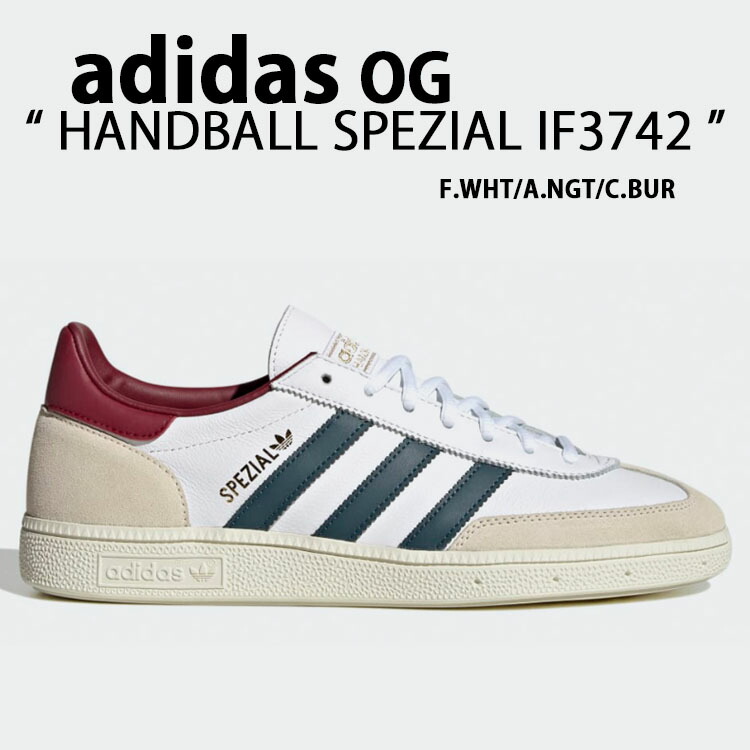 adidas Originals アディダス オリジナルス スニーカー HANDBALL SPEZIAL IF3742 WHITE NIGHT BURGUNDY ハンドボール スペツィアル シューズ スウェード ホワイト ナイト バーガンディ メンズ レディース【中古】未使用品｜セレクトショップ a-clo