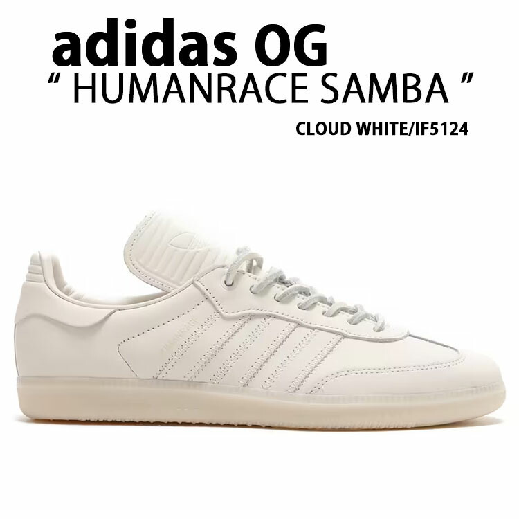 楽天市場】ADIDAS ORIGINALS アディダス オリジナルス PHARRELL