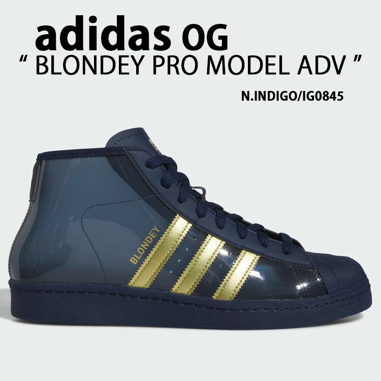 楽天市場】adidas Originals アディダス スニーカー BLONDEY PRO MODEL