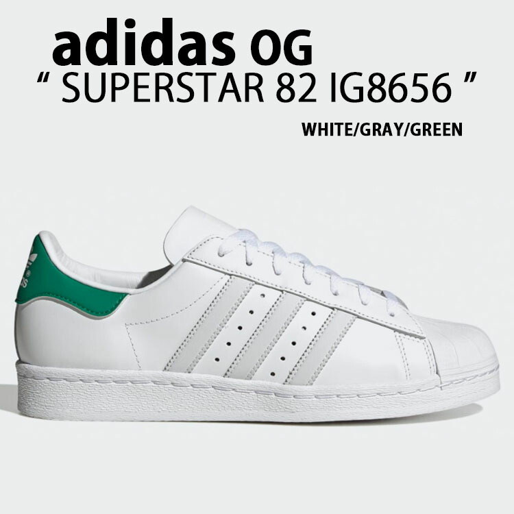 楽天市場】adidas originals アディダス スニーカー SUPERSTAR