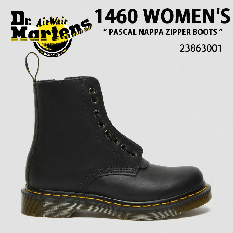 楽天市場】Dr.Martens ドクターマーチン チェルシーブーツ レザーブーツ VEGAN 2976 FELIX CHELSEA BOOTS  BLACK FELIX RUB OFF 21456001 ブラック レザー シューズ メンズ レディース 男性用 女性用【中古】未使用品 :  セレクトショップ a-clo