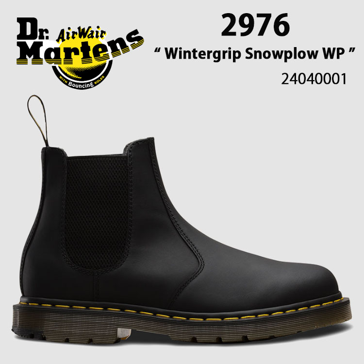 楽天市場】Dr.Martens ドクターマーチン レザーシューズ 2976 Hi Bex w 