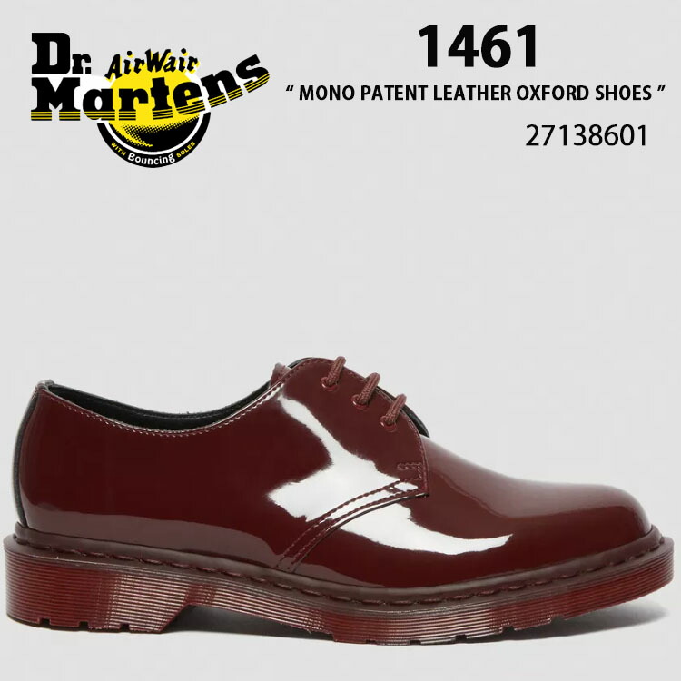 楽天市場】Dr.Martens ドクターマーチン キャンパスシューズ VEGAN