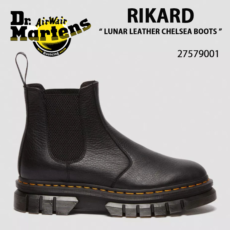 楽天市場】Dr.Martens ドクターマーチン サイドゴア レザーシューズ