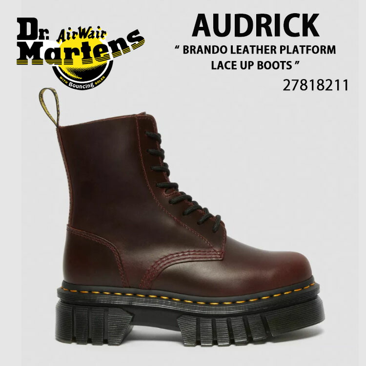 【楽天市場】Dr.Martens ドクターマーチン ブーツ 8ホール レザー