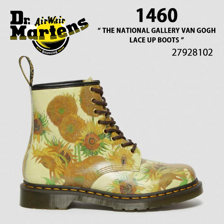 楽天市場】Dr.Martens ドクターマーチン 3ホール スウェード