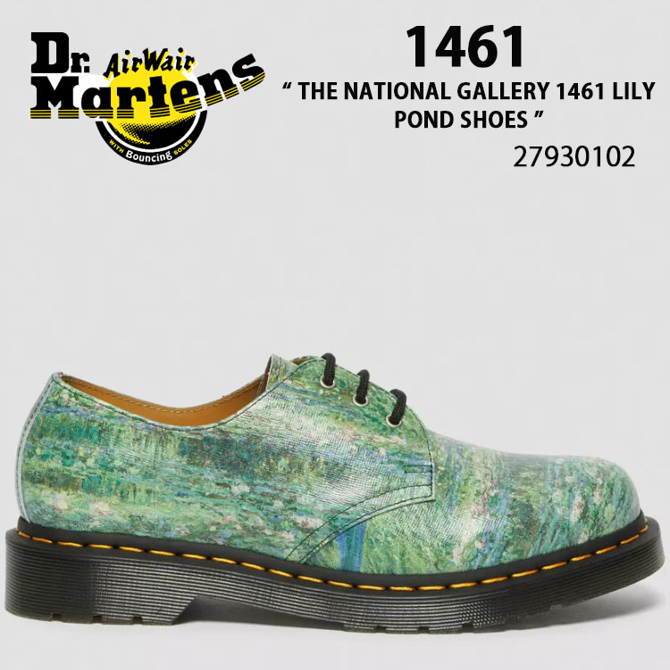 【楽天市場】Dr.Martens ドクターマーチン レザーシューズ 1461 WB