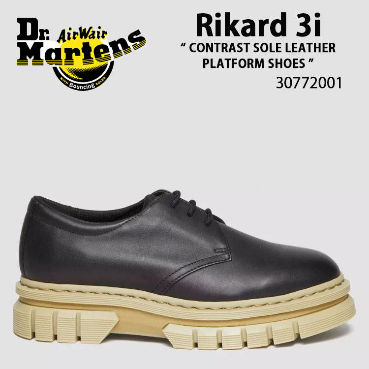 【Dr. Martens】 RIKARD 3I/3ホールシューズ UK8 箱あり drm-cb-30772001.jpg