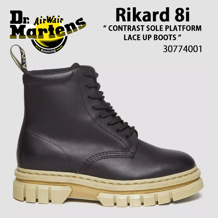 Dr.Martens 厚底 厚底（レディース）