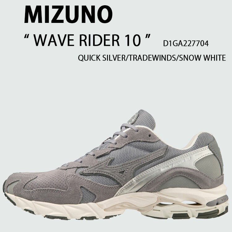 Mizuno Wave Rider テニスシューズ新品未使用 楽天市場】【SALE！20%OFF】ミズノ スポーツスタイル MIZUNO
