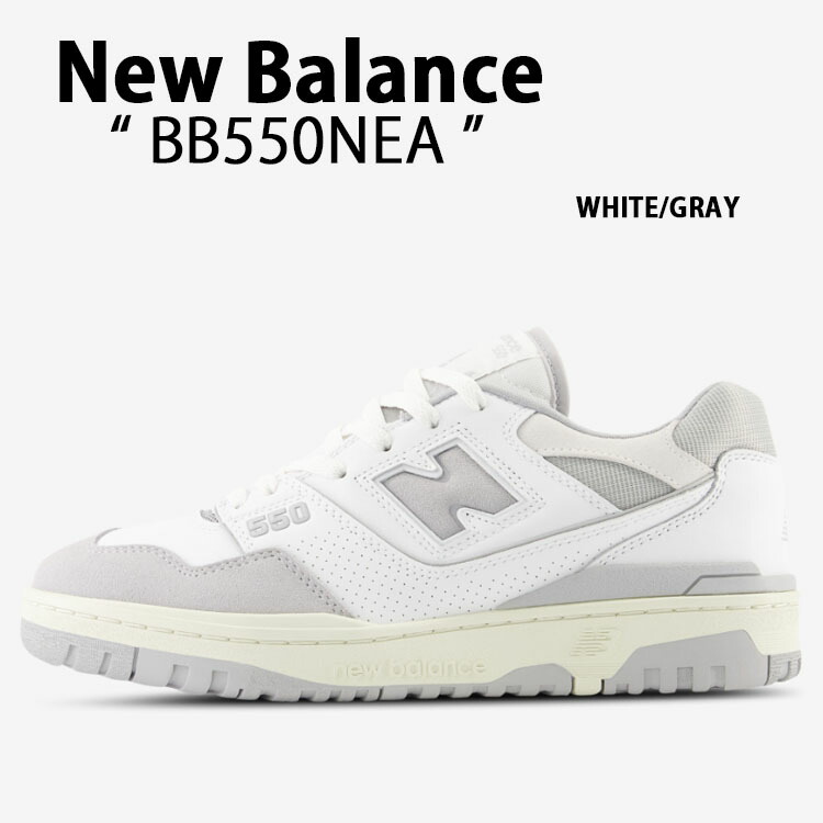 新品未使用✨ニューバランスBB550ホワイトグレー24.5new balance new balance [ニューバランス] スニーカー [BB550]｜ジーンズ