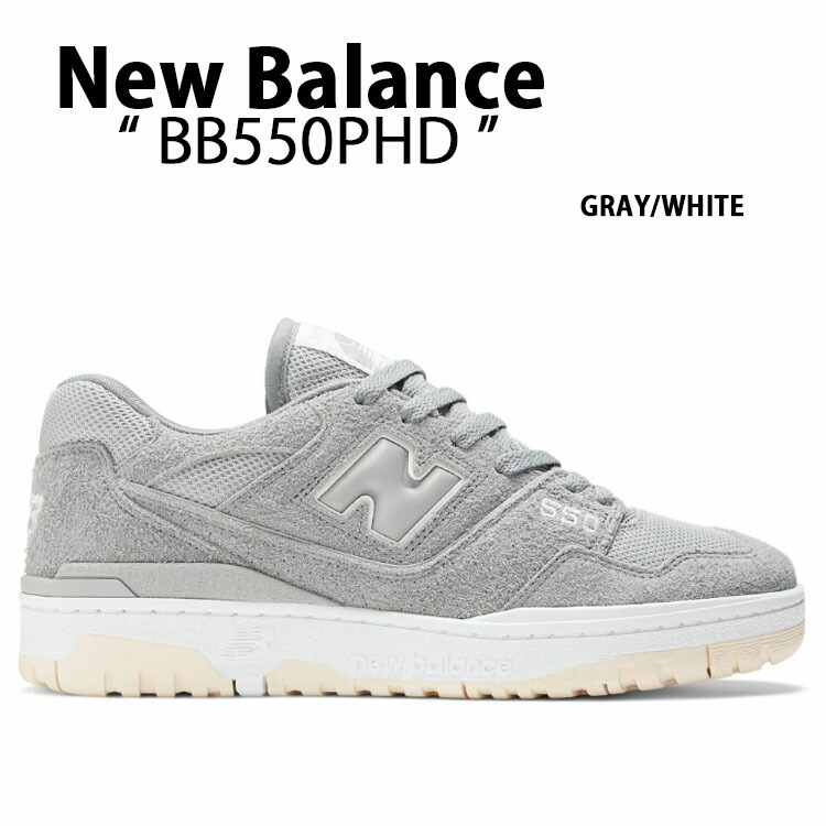 nb-bb550phd.jpg