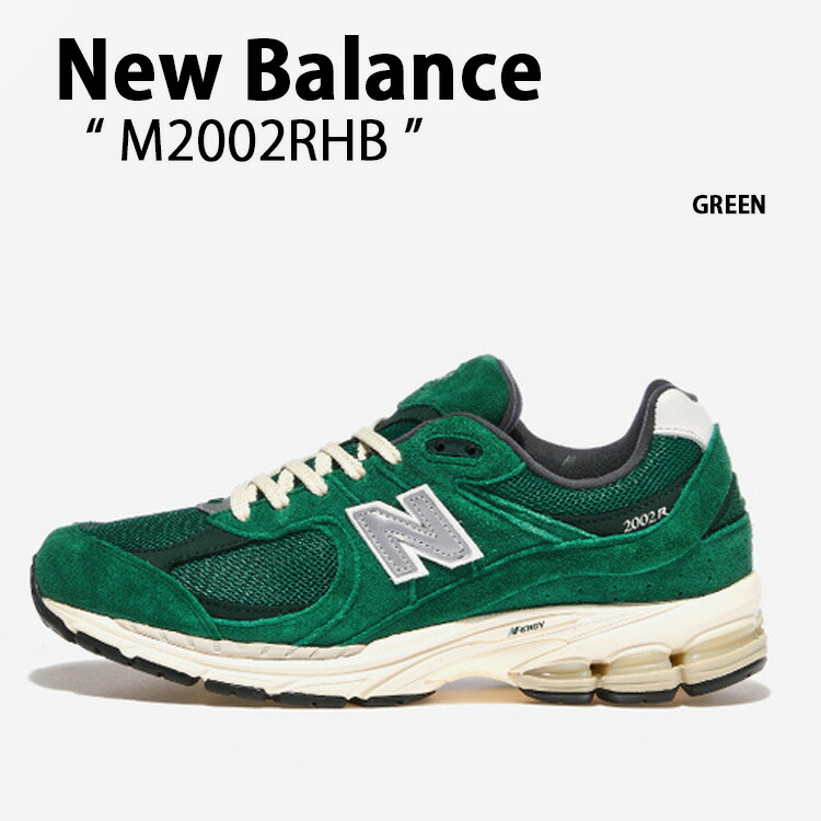 楽天市場】【お買い物マラソンSALE】ニューバランス M2002RHW